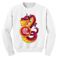 Chinese Zodiac Year Of The Dragon Animal Sign Luna Youth Sweatshirt 9 Chinese Zodiac Year Of The Dragon Animal Sign Luna Youth Sweatshirt -Kids Tshirts Zone pd.2526175169.52.25066739.s3.1 front white ffffff none x18y0 133 800x800 1