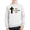 Naughty Articles Youth Sweatshirt -Kids Tshirts Zone pmd.2526295213.52.25086409.s3.1 front white2 ffffff none x0y0 169 800x800 1