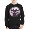 Vintage Scary Halloween Black Cat Horror Creepy Youth Sweatshirt 2 Vintage Scary Halloween Black Cat Horror Creepy Youth Sweatshirt -Kids Tshirts Zone pmd.2527012808.52.25088453.s3.1 front black2 ffffff none x0y0 169 800x800 1